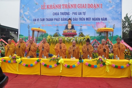 ha tinh  le khanh thanh giai doan 1 va suc song moi cua ngoi phu an co tu