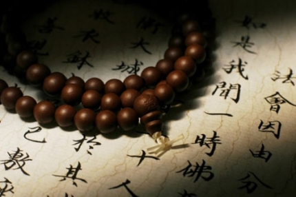 tim hieu ve chung ngo va vang sanh cuc lac