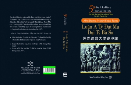 gioi thieu tom luoc luan a ty dat ma dai ty ba sa